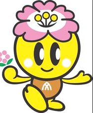 みくちゃんは奈良県大和高田市のゆるキャラで未来はばたき大使でよろみく ゆるキャラを観察したい