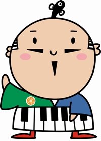 出世大名家康くんは静岡県浜松市のゆるキャラ ゆるキャラを観察したい